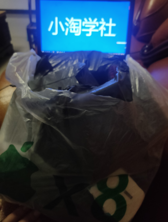 正规无风险刷单项目,几分钟刷两单获取大量礼品地推变现-第一资源库