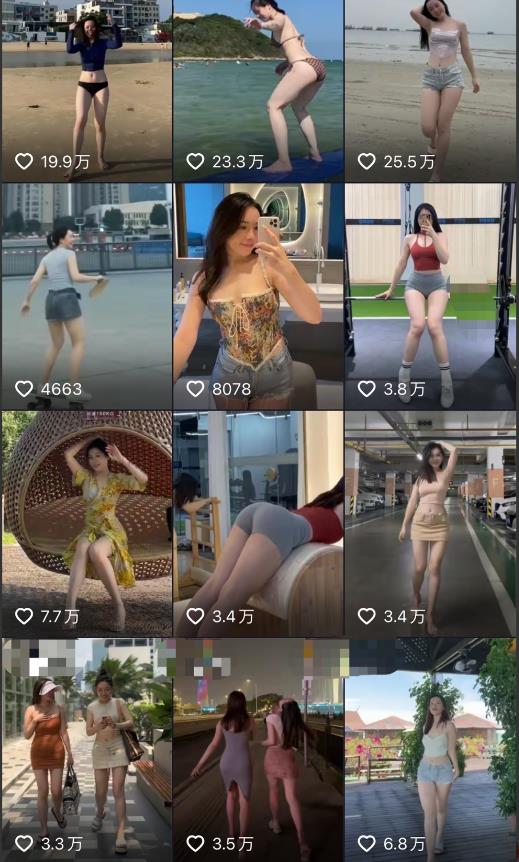 2023年6月最新电脑版剪映深度去重方法,针对最新查重机制的剪辑去重-第一资源库