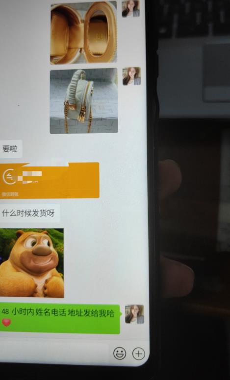 每天两小时，靠卖轻奢潮牌，日入过千，月入过万，小白也能轻松上手【揭秘】-阿俊淘金