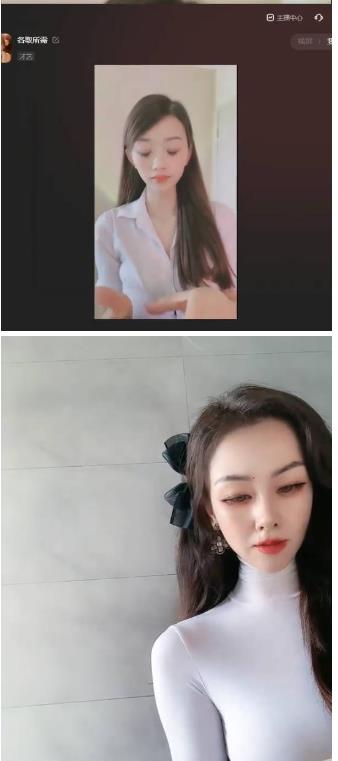 外面工作室收1980的项目，七月份最新美女撸音浪，号称日入几千【教程+软件】-阿俊淘金