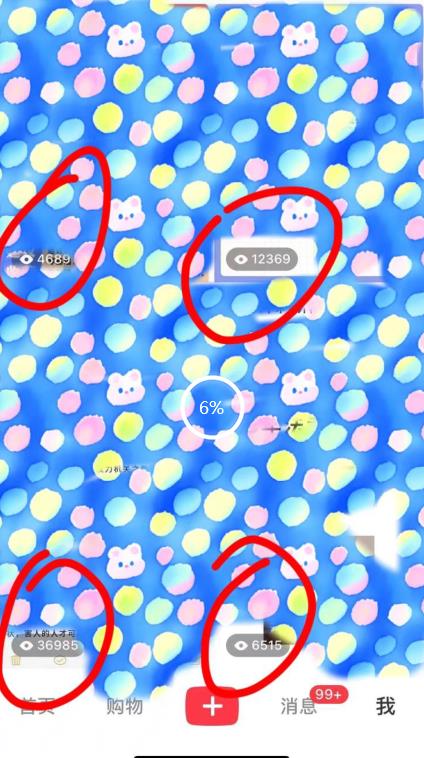 7月必做风口项目,小红书虚拟掘金,一单50元,一部手机实现日入1000+,适合小白0基础【揭秘】-第一资源库