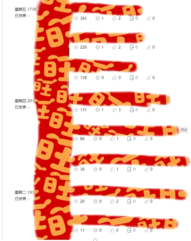 AI项目系列训练营(公众号流量主与今日头条篇)【揭秘】-阿俊淘金