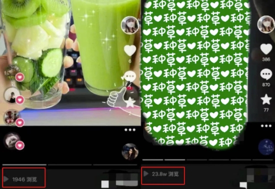 抖音图文带货暴力起号，单日收益5000+，野路子玩法，简单易上手，一部手机即可【揭秘】-阿俊淘金