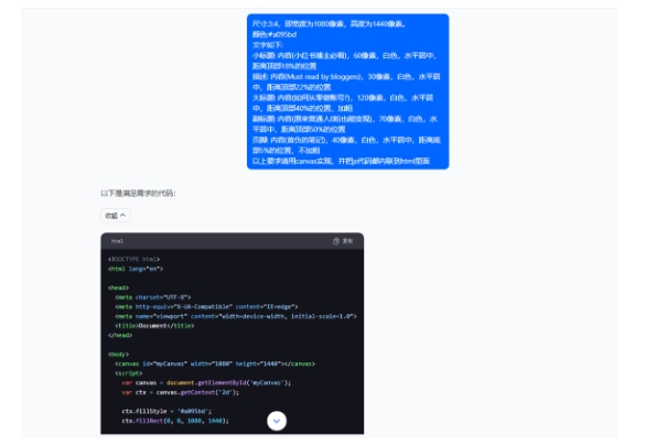 5月小红书快速出创业粉笔记,黑科技工具制作大爆款,被动日引400+创业粉【揭秘】-阿俊淘金