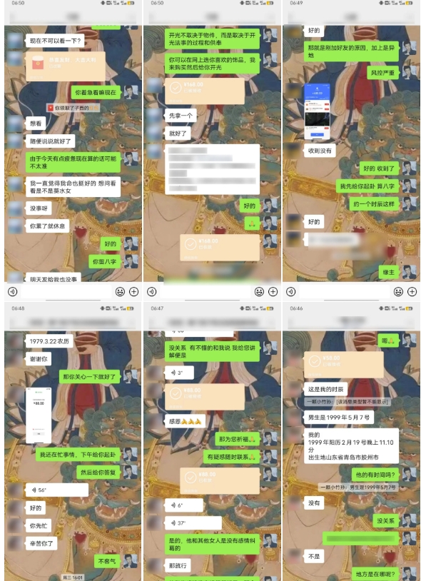 云起龙骧|15天纯利10W+，国学掘金计划玩法全网首次公开【揭秘】-阿俊淘金