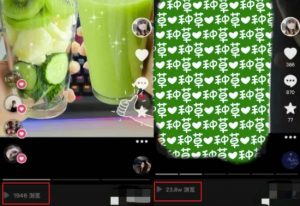 抖音图文带货暴力起号,单日收益5000+,野路子玩法,简单易上手,一部手机即可【揭秘】-第一资源库