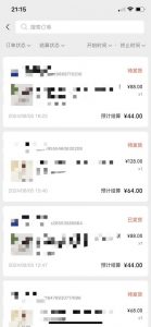 视频号橱窗带货，不需要直播，不需要拍视频，一天佣金300左右-第一资源库