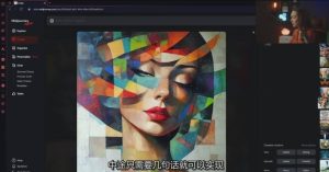 Midjourney生成式图像逐步指南：零基础也能懂的AI绘图教程-第一资源库