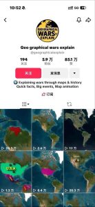 某大佬3D地图科普动画视频制作教学,适合做国内视频平台或者TK中视频、油管账号,賺美金-第一资源库