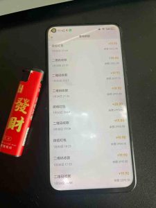 2026年最新暴利热点信息差项目：3天开始见收益，10天后稳定日入3张+，每天两三个小时搞定-阿俊淘金