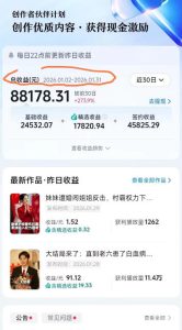 抖音百万粉丝博主的影视解说实战课，精选独家解说教学，条条精选，一部手机就可以做-阿俊淘金