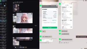 最新AI动态漫+网盘,AI赋能网盘拉新,几秒一条拉爆收益-阿俊淘金
