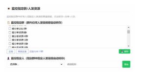 微信全自动聊天机器人,智能回复,支持自定义从某网站搜索资源自动发送,功能超给力,解放人工回复压力-阿俊淘金