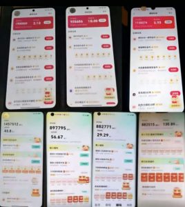 各大平台撸金币玩法（快手新玩法、汽水音乐、红果漫剧、番茄小说、木叶短剧），一波流玩法（收费398元的教程）-阿俊淘金