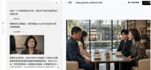 3D仿真漫剧制作：Seedance2.0全流程实战，带你从0到1完成高质量漫剧创作-阿俊淘金