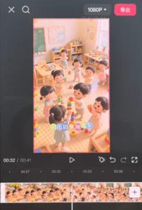 儿童早教AI视频全流程，用AI工具生成贴合0-6岁宝宝认知的早教选题，涨粉涨权重，后期转带货-阿俊淘金